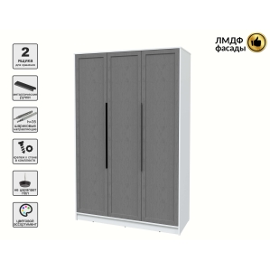 Шкаф распашной Тренд КТ-Ш3 (Белый платинум ЛДСП/ Дуб серый ЛМДФ) Ш1360 В2128 Г54..